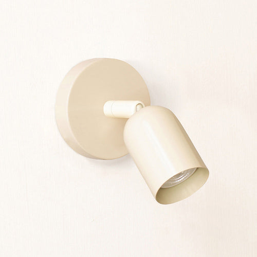 Simplicity Wall Sconce | Adjustable LED Wall Light with Sleek Metal Design